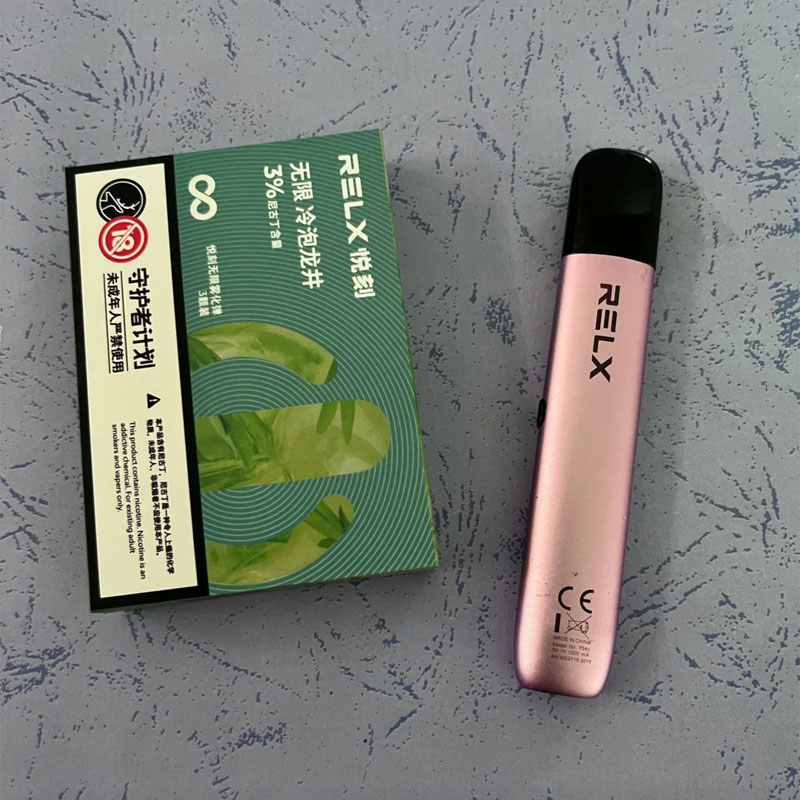 Discover the Latest Trends in Electronic Cigarettes on Shopee